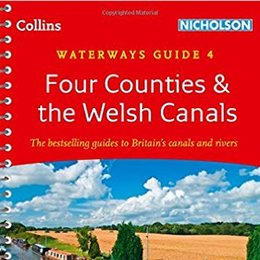 Buy Maps and Guides from our Amazon Store